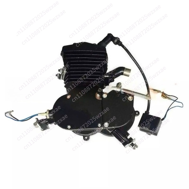 Motorcycle Engine Kit - Moteur de vélo 2 temps 80cc,