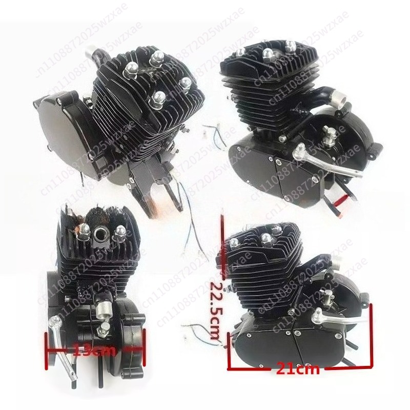 Moteur de vélo 2 temps 80cc, 1 - Motorcycle Engine Kit avis et prix