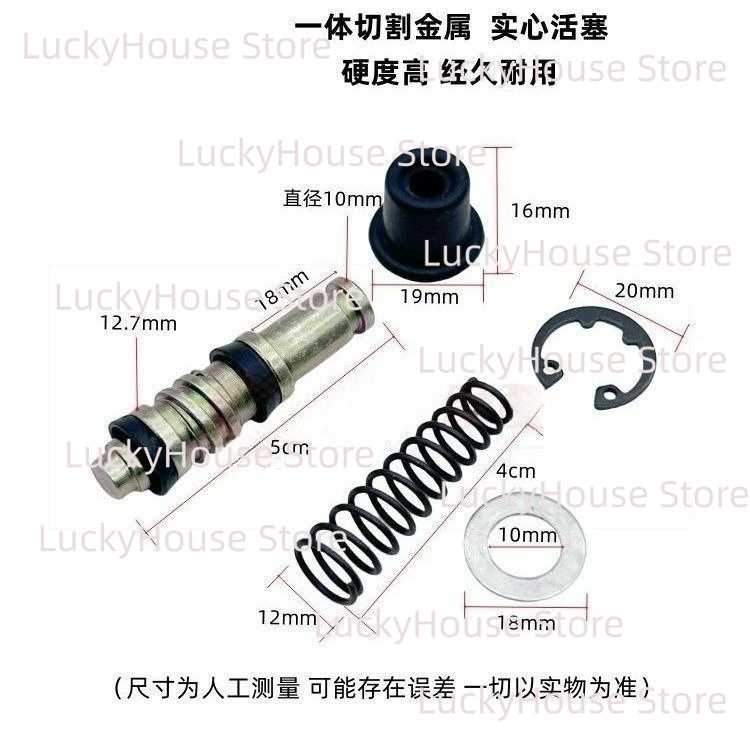 Kit de réparation de piston de - Motorcycle Piston avis et prix