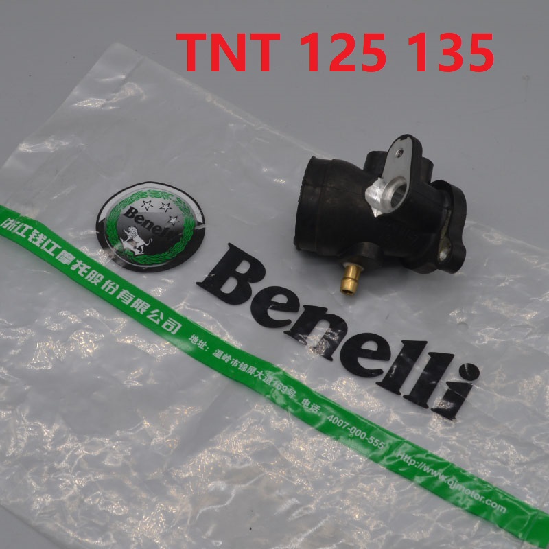 Capteur de position de ralenti - Motorcycle Carburetor avis et prix